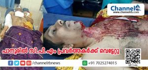 Read more about the article കടയില്‍നിന്ന് സാധനങ്ങള്‍ വാങ്ങി വീട്ടിലേക്ക് നടന്നുപോകുന്നതിനിടേ പാനൂരില്‍ രണ്ടു സി.പി.എം പ്രവര്‍ത്തകര്‍ക്ക് വെട്ടേറ്റു