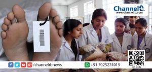 Read more about the article 40,000 രൂപ കൊടുത്താലും കിട്ടാനില്ല; പഠനാവശ്യത്തിന് മൃതദേഹങ്ങള്‍ കിട്ടാനില്ലാത്ത അവസ്ഥയില്‍  മെഡിക്കല്‍ കോളേജുകള്‍