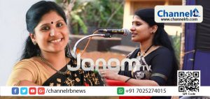 Read more about the article “ഭൂമി പരന്നതാണോ? ” എന്ന് ചർച്ചിക്കാൻ ജനം ടി.വി എന്നെ വിളിച്ചിരുന്നു; ചര്‍ച്ചയില്‍ നിന്നൊഴിഞ്ഞു മാറിയതിനെ തെറ്റായി പ്രചരിപ്പിക്കുന്നതിനെതിരെ ദീപാ നിശാന്ത്