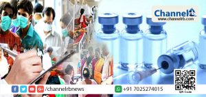 Read more about the article കണ്ണൂരില്‍ ഡിഫ്ത്തീരിയ സ്ഥിരീകരിച്ചു; കണ്ടെത്തിയത് പേരാവൂരിലെ സ്വകാര്യ ഇംഗ്ലീഷ് മീഡിയം സ്‌കൂളിലെ വിദ്യാര്‍ത്ഥിനിയിൽ