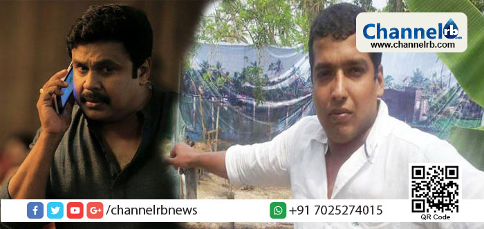 You are currently viewing നടിയെ ആക്രമിച്ച കേസ്; ഷൂട്ടിംഗ് ഉള്ളതിനാല്‍ ഇന്ന്   കോടതിയില്‍ ഹാജരാകാന്‍ സാധിക്കില്ലെന്ന് ദിലീപ്; ഒഴിവാക്കിയത് പ്ര​ധാ​ന പ്ര​തി​യാ​യ പ​ൾ​സ​ർ സു​നിയുമായി നേരില്‍ കാണുന്നതിനുള്ള സാഹചര്യം