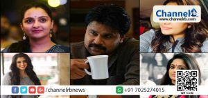 Read more about the article അഴിക്കുള്ളിലായാലും മകളെ കോടതിയിൽ ഹാജരാക്കില്ല; തനിക്കെതിരായ സാക്ഷി മൊഴികള്‍ വായിച്ച് ഞെട്ടി; ചെയ്യാത്ത തെറ്റിന് ശിക്ഷ ഏറ്റുവാങ്ങാൻ തയ്യാറാണെന്ന് ദിലീപ്?