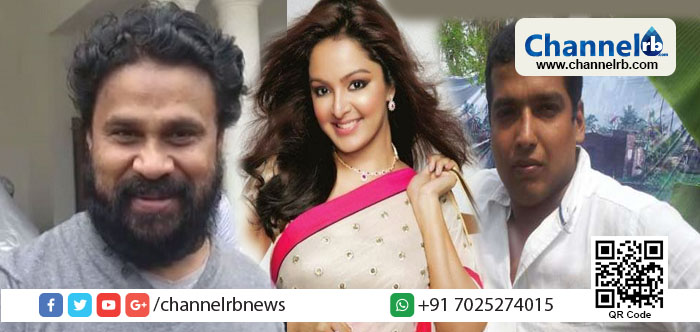 You are currently viewing നടിയെ ആക്രമിക്കാന്‍ പള്‍സര്‍ സുനിക്ക് ദിലീപ് ക്വട്ടേഷന്‍ നല്‍കി; ദിലീപിന് മാത്രമാണ് നടിയുമായി വൈരാഗ്യമുണ്ടായിരുന്നത്; മഞ്ജുവുമായി പിരിയാന്‍ കാരണം ആക്രമിക്കപ്പെട്ട നടി രഹസ്യങ്ങള്‍ അറിയിച്ചത്; ദിലീപിനെതിരായ കുറ്റപത്രം കോടതി സ്വീകരിച്ചു