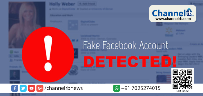 You are currently viewing നിങ്ങളുടെ ചിത്രം ഫെയ്‌സ്ബുക്കില്‍ ദുരുപയോഗം ചെയ്യപ്പെടുന്നുണ്ടോ എന്നറിയാന്‍ മാര്‍ഗമുണ്ട്; മാറ്റാരെങ്കിലും നിങ്ങളുടെ ചിത്രം ഫെയ്‌സ്ബുക്കില്‍ പോസ്റ്റ് ചെയ്താല്‍ നിങ്ങളെ അറിയിക്കും