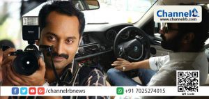 Read more about the article പുതുച്ചേരി വാഹന രജിസ്‌ട്രേഷന്‍ തട്ടിപ്പ് കേസ്; ഫഹദ് ഫാസില്‍ ചോദ്യം ചെയ്യലിനായി ക്രൈംബ്രാഞ്ചിന് മുന്നില്‍ ഹാജരായി