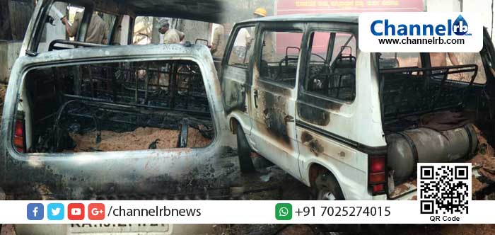You are currently viewing മംഗളൂരുവില്‍ ഓംനി വാന്‍ കഴുകുന്നതിനിടേ ഗ്യാസ് ചോര്‍ന്ന് സിലണ്ടറിന് തീപിടിച്ചു; വാഹനവും സമീപത്തെ തൊഴുത്തും അഗ്നിക്കിരയായി