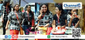 Read more about the article തിരുവനന്തപുരം രാജ്യാന്തര ചലച്ചിത്ര മേള; ഡെലിഗേറ്റ് പാസ് വിതരണം ആരംഭിച്ചു