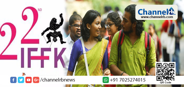 You are currently viewing 65 രാജ്യങ്ങളിൽ നിന്നും 190 ചിത്രങ്ങൾ; ഇരുപത്തിരണ്ടാമത് ഐ.എഫ്.എഫ്.കെ ഇന്ന് അവസാനിക്കുന്നു