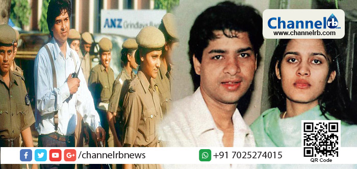 You are currently viewing സ്ത്രീ ധനത്തിനുവേണ്ടി ഭാര്യയെ കൊലപ്പെടുത്തിയ ടെലിവിഷന്‍ അവതാരകന്‍ കുറ്റക്കാരൻ; കോടതിയുടെ വിധി വരുന്നത് പതിനേഴ് വർഷങ്ങൾക്ക് ശേഷം