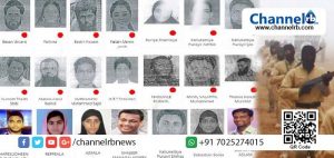 Read more about the article 2016 ല്‍ കാണാതായ മലയാളികള്‍ എവിടേ? ഐ.എസില്‍ ചേര്‍ന്ന 21 മലയാളികളുടെ ചിത്രം എന്‍.ഐ.എ പുറത്തുവിട്ടു