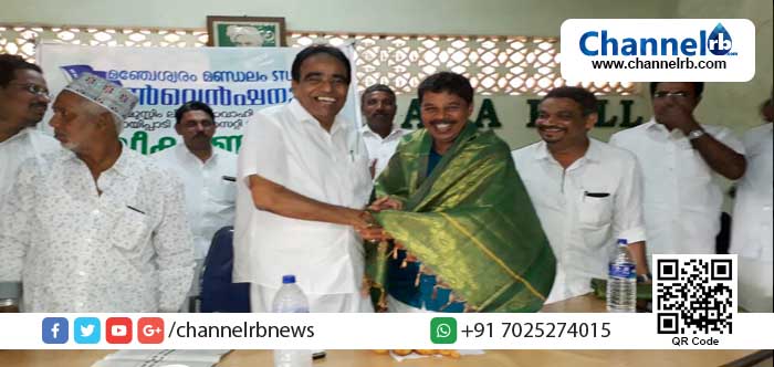 Read more about the article മുസ്‌ലിം ലീഗ് ജില്ലാ ഭാരവാഹികള്‍ക്ക് എസ്.ടി.യു മഞ്ചേശ്വരം മണ്ഡലം കമ്മിറ്റി സ്വീകരണം നല്‍കി