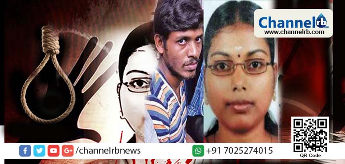 You are currently viewing ജിഷ വധക്കേസ്; പ്രതി അമീറുള്‍ ഇസ്ലാമിന് വധശിക്ഷ; കുറ്റങ്ങള്‍ ശാസ്ത്രീയമായി തെളിയിക്കാന്‍ പ്രോസിക്യൂഷന് കഴിഞ്ഞതായി കോടതി