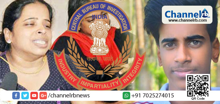 You are currently viewing ജിഷ്ണു കേസ് സി.ബി.ഐ അന്വേഷിക്കും; സുപ്രീം കോടതിയില്‍ നിന്നും ഏജന്‍സിക്ക് നേരിടേണ്ടിവന്നത് രൂക്ഷവിമര്‍ശനം