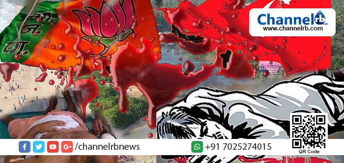 You are currently viewing സമാധാനയോഗം ഇന്ന്; കണ്ണുരിലെ സംഘര്‍ഷങ്ങള്‍ക്ക് അയവുണ്ടാകുമോ..?