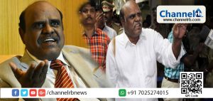 Read more about the article ആറുമാസത്തെ ശിക്ഷക്ക് ശേഷം ജസ്റ്റിസ് കര്‍ണന്‍ ജയില്‍ മോചിതനായി; പുറത്തിറങ്ങിയ കര്‍ണന്റെ വാക്കുകള്‍ക്ക് കാതോര്‍ത്ത് നിയമലോകം