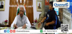 Read more about the article അജ്മല്‍ കസബിനെ തൂക്കിലേറ്റിയതിന്റെ വാര്‍ഷികം ആചരിക്കുന്നവരെ വെടിവച്ചു കൊല്ലണമെന്ന് കര്‍ണാടക ഗവര്‍ണര്‍