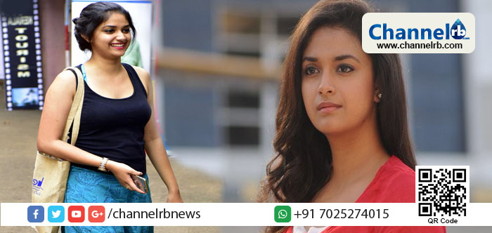 You are currently viewing അമിതമായി ശരീരഭാരം വര്‍ദ്ധിപ്പിക്കാന്‍ ആകില്ല; ‘മഹാനടി’ സംവിധായകന്റെ ആവശ്യത്തെ നിരസിച്ച്‌ കീര്‍ത്തി സുരേഷ്