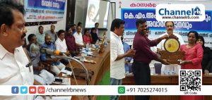 Read more about the article മുതിര്‍ന്ന മാധ്യമപ്രവര്‍ത്തകനും കാസര്‍കോട് പ്രസ്‌ക്ലബ്ബിന്റെ പ്രഥമ പ്രസിഡന്റുമായിരുന്ന കെ.എം അഹമ്മദ് സ്മാരക അവാര്‍ഡ് വിതരണം ചെയ്തു