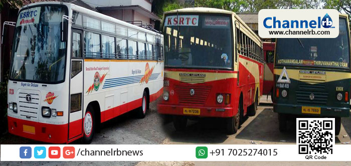 You are currently viewing കെ.എസ്‌.ആര്‍.ടി.സിയില്‍ നിന്ന് 606 ജീവനക്കാര്‍ കൂട്ടത്തോടെ രാജിവച്ചു; ചരിത്രത്തില്‍ ആദ്യം