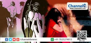 Read more about the article പ്ലസ്‌ടു വിദ്യാര്‍ഥിനിയായ മകളെ ഭീഷണിപ്പെടുത്തി വര്‍ഷങ്ങളോളം പിതാവ് ലൈംഗികമായി പീഡിപ്പിച്ചു; കൂട്ടുനിന്ന മാതാവിനെ കോടതി റിമാന്‍ഡ് ചെയ്തു