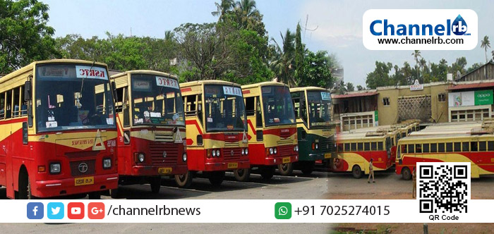 You are currently viewing പെന്‍ഷന്‍ കിട്ടാത്തതിനെ തുടര്‍ന്ന് ആത്മഹത്യാ ഭീഷണിയും സമരവും; ഒടുവില്‍ കെ. എസ്. ആര്‍. ടി. സി രണ്ട് ഡിപ്പോകള്‍ പണയം വെച്ച് പെന്‍ഷന്‍ വിതരണം ചെയ്തു