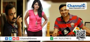 Read more about the article കസ്തൂരിമാനിലെ കലക്ടര്‍ ‘സാജന്‍ ജോസഫ് ആലുക്ക’യായി ചാക്കോച്ചന്‍ വീണ്ടും; തിരക്കഥ ഒരുക്കിയത് നമ്മുടെ സ്വന്തം ‘കലക്ടര്‍ ബ്രോ’ പ്രശാന്ത് നായര്‍