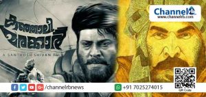 Read more about the article മമ്മൂട്ടിയുടെ കുഞ്ഞാലി മരക്കാര്‍ സിനിമയുടെ പകുതിഭാഗം ഭൂമിയില്‍ ചിത്രീകരിക്കേണ്ടെന്ന് സംവിധായകന്‍; ചിത്രത്തിന്റെ എഴുപതുശതമാനവും ചിത്രീകരിക്കുന്ന സ്ഥലമിതാണ്..