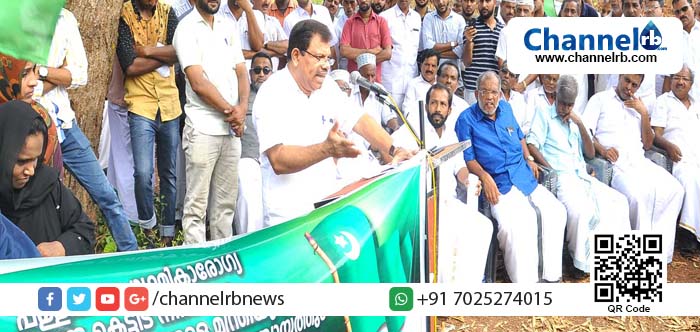 You are currently viewing പള്ളിക്കര പ്രാഥമികാരോഗ്യ കേന്ദ്ര കെട്ടിട നിര്‍മ്മാണം: മുസ് ലിം ലീഗ് പഞ്ചായത്ത് ഓഫീസ് മാര്‍ച്ച് നടത്തി