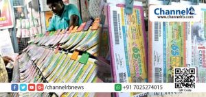 Read more about the article സംസ്ഥാനത്ത് സാമ്പത്തിക പ്രതിസന്ധി രൂക്ഷം; ലോട്ടറിയില്‍ നിന്നുള്ള വരുമാനം സര്‍ക്കാര്‍ വകമാറ്റി ചിലവഴിക്കുന്നതായി ആരോപണം; ഒരു ലക്ഷത്തിനുമേലുള്ള സമ്മാനങ്ങള്‍ നാലുമാസമായി കൊടുക്കുന്നില്ല