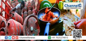 Read more about the article ഇനിമുതല്‍ പാചക വാതകത്തിന് മാസംതോറും വില കൂടില്ല