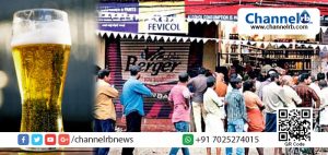 Read more about the article മദ്യം കഴിക്കണമെങ്കില്‍ ഇനി വയസു 23 തികയണം; അബ്കാരി നിയമത്തില്‍ ഭേദഗതി വരുത്താന്‍ ഓര്‍ഡിനന്‍സ് പുറപ്പെടുവിക്കുന്നതിന് ഗവര്‍ണറോട് ശുപാര്‍ശ ചെയ്യും