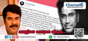 Read more about the article ‘അറുപതോ നൂറോ വയസുകാരനാകട്ടെ; ഒരു സ്ത്രീയെയും അപമാനിക്കാത്ത മനുഷ്യനായി മമ്മൂട്ടി ഇനിയും ജീവിച്ചുപൊയ്ക്കോട്ടെ’-ശ്രീകുമാര്‍ മേനോന്‍