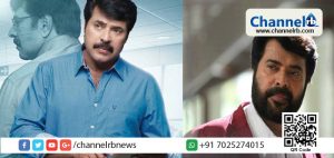 Read more about the article മാസ്റ്റർപീസിലെ കിടിലൻ പ്രകടനത്തിന് ശേഷം മമ്മൂട്ടി എത്തുന്നത് മുഖ്യമന്ത്രിയുടെ വേഷത്തിൽ; മറ്റൊരു മാസ് പൊളിറ്റിക്കൽ എന്റർടെയിനറിന്‌ വേണ്ടി പ്രതീക്ഷയോടെ ആരാധകർ