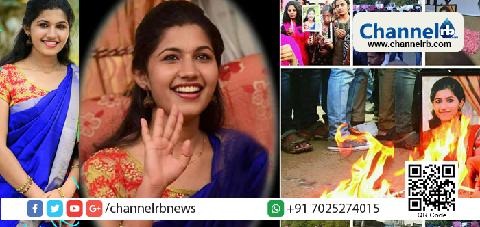 You are currently viewing മിഷേല്‍ ഷാജിയുടെ ദുരൂഹ മരണം; അന്വേഷണം സി.ബി.ഐക്ക് നല്‍ണമെന്ന ആവശ്യവുമായി കുടുംബം; അനുകൂല ഉത്തരവുണ്ടായില്ലെങ്കില്‍ സെക്രട്ടേറിയേറ്റിന് മുന്നില്‍ സമരം ആരംഭിക്കും