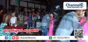 Read more about the article വീണ്ടും കിസ് ഓഫ് ലൗ… ജാര്‍ഖണ്ഡിലെ എംഎല്‍എമാര്‍ കുരുക്കില്‍; കൂട്ട ചുംബനം വീഡിയോ വൈറലായി