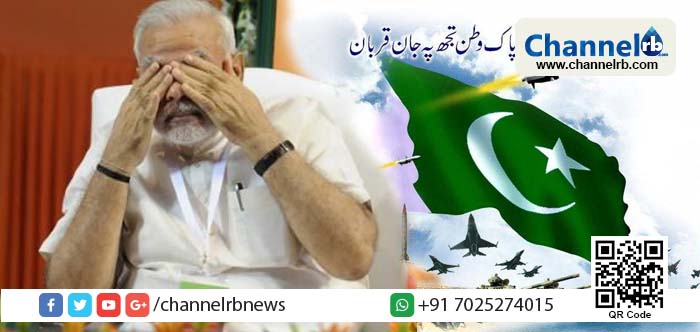 Read more about the article പാര്‍ട്ടികള്‍ വിജയം നേടേണ്ടത് അവരവരുടെ ശക്തി കൊണ്ടാണ്, അല്ലാതെ മെനഞ്ഞുണ്ടാക്കിയ ഗൂഢാലോചനകളിലൂടെയാവരുത്; ഗുജറാത്ത് തെരഞ്ഞെടുപ്പ് വിഷയത്തിൽ പ്രധാനമന്ത്രി മോദിയുടെ ആരോപണത്തിനെതിരെ പാക്കിസ്ഥാന്‍ രംഗത്ത്