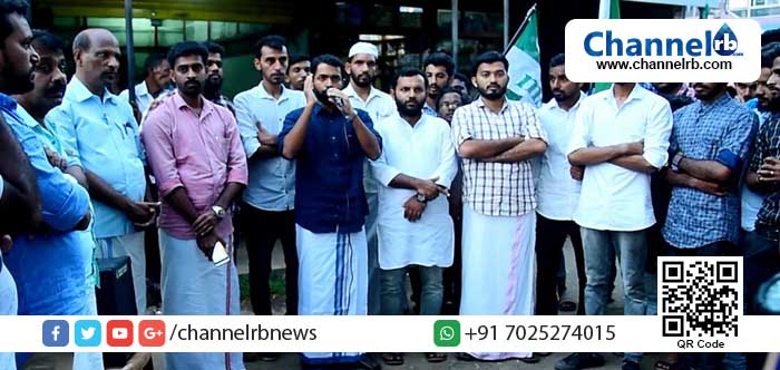 Read more about the article കവ്വായി അക്രമം മാര്‍ക്കിസത്തിനും ഫാസിസത്തിന്റെ ശൈലിയെന്ന് മിസ് ഹബ് കിഴരിയൂര്‍