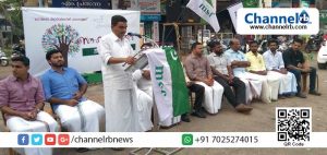 Read more about the article സൗഹൃദം ഊട്ടി ഉറപ്പിക്കലാണ് മാനവികതയെന്ന് എം.എസ്.എഫ്