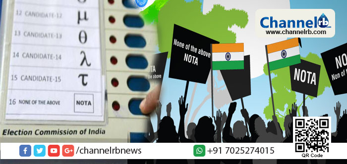 You are currently viewing ഗുജറാത്തില്‍ പോള്‍ ചെയ്തത് അഞ്ചു ലക്ഷത്തിലധികം ‘നോട്ട’ വോട്ടുകള്‍