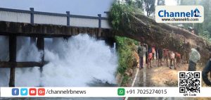 Read more about the article ഓഖി ചുഴലികാറ്റ്; കൊച്ചിയില്‍ കടല്‍ക്ഷോഭം രൂക്ഷം ; ചെല്ലാനത്ത് കടല്‍ കരയിലേക്ക് കയറി; കാറ്റ് ലക്ഷദ്വീപ് തീരത്തേക്ക് ; കൊടുങ്കാറ്റിന്റെ വേഗത മണിക്കൂറില്‍ 91 കിലോമീറ്റര്‍; വീഡിയോ കാണാം