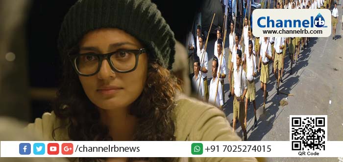 Read more about the article അന്യോന്യം കൊല്ലാന്‍ നടന്നാല്‍ ആരും ബാക്കിയുണ്ടാകില്ല; സിനിമയെന്താണെന്നും കലയെന്താണെന്നും ആദ്യം മനസിലാക്കുക; സംഘപരിവാറിനോട്‌ നടി പാര്‍വതി