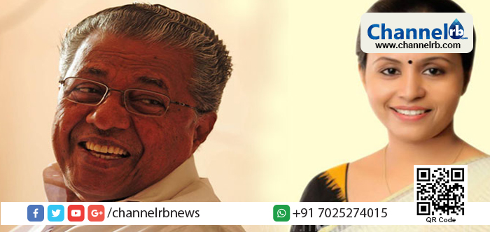 You are currently viewing ‘നാം മുന്നോട്ട്’ ; മുഖ്യമന്ത്രി പിണറായി വിജയൻറെ ടെലിവിഷൻ ഷോ ഡിസംബര്‍ 31 മുതല്‍; അവതാരകയാകുന്നത് വീണാ ജോർജ് എം.എൽ.എ; ആദ്യ ദിനത്തിലെ ചർച്ചാ വിഷയം ‘സ്ത്രീ സുരക്ഷ’