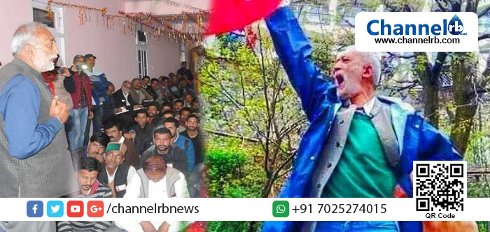 You are currently viewing കാല്‍ നൂറ്റാണ്ടിന് ശേഷം ഹിമാചല്‍ നിയമസഭയില്‍ സി.പി.എം; 2131 വോട്ടുകളുടെ ഭൂരിപക്ഷത്തിനാണ് രാകേഷ് സിംഗ ബി.ജെ.പി.യെ താഴെയിട്ടത്