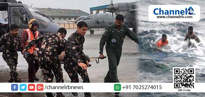 You are currently viewing ഓഖി ചുഴലിക്കാറ്റില്‍ പെട്ട് കാണാതായ 11 പേരെ കൂടി കണ്ടെത്തി; നേവിയുടെ തിരച്ചില്‍ സംഘത്തില്‍ മത്സ്യത്തൊഴിലാളികളും