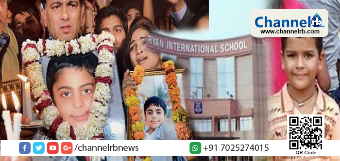 You are currently viewing റയാന്‍ സ്‌കൂളില്‍ എട്ടു വയസുകാരന്‍ കൊല്ലപ്പെട്ട സംഭവം; അറസ്റ്റിലായ പ്ലസ്‌വണ്‍ വിദ്യാര്‍ത്ഥിയെ മുതിര്‍ന്ന പൗരനെന്ന് കണക്കാക്കി വിചാരണ ചെയ്യാന്‍ തീരുമാനം