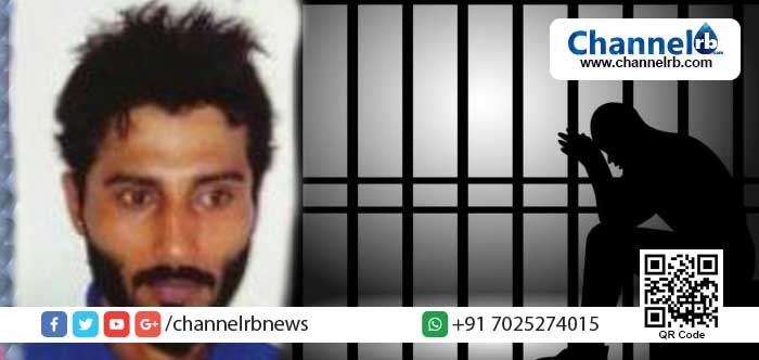 Read more about the article നായന്മാര്‍മൂലയില്‍ കാര്‍ തടഞ്ഞു കത്തി കാട്ടി ഭീഷണിപ്പെടുത്തി പണം കവര്‍ന്ന പ്രതി റിമാന്റില്‍