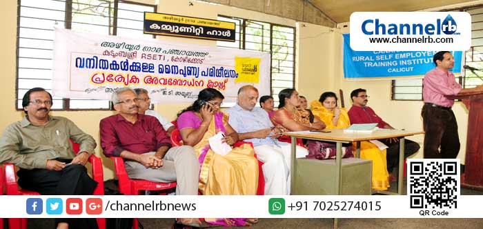 Read more about the article സ്ത്രീകളെ തൊഴില്‍ മുഖത്ത് എത്തിക്കുവാന്‍ അഴിയൂര്‍ ഗ്രാമപഞ്ചായത്ത് ഒരുങ്ങുന്നു; കുടുംബശ്രീ മുഖേന നടത്തുന്ന പദ്ധതിയുടെ ഭാഗമായി പ്രത്യേക അവബോധന ക്ലാസ് സംഘടിപ്പിച്ചു