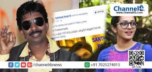 Read more about the article നാടു നന്നാക്കാനോ, സമൂഹത്തെ ഉദ്ദരിക്കാനോ അല്ല സിനിമയെടുക്കുന്നത്; ഒരു നടനോ നടിയോ സംവിധായകന്റെ കൈയ്യിലെ വെറും ഒരു ഉപകരണം മാത്രം; മമ്മൂട്ടിയെ വിമര്‍ശിച്ച പാര്‍വതിക്ക് ചുട്ടമറുപടിയുമായി സന്തോഷ് പണ്ഡിറ്റ്