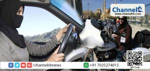 Read more about the article കാറുകള്‍ മാത്രമല്ല; സൗദിയില്‍ വനിതകള്‍ക്ക് മോട്ടോര്‍ സൈക്കിളും ട്രക്കുകളും ഓടിക്കുന്നതിനുള്ള ലൈസന്‍സ് നല്‍കും; വിദേശ ഡ്രൈവിംഗ് ലൈസന്‍സ് ഉള്ള വനിതകള്‍ക്ക് ഒരു വര്‍ഷം വരെ ഡ്രൈവിംഗ് ടെസ്റ്റ് ആവശ്യമില്ല