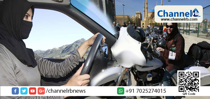 You are currently viewing കാറുകള്‍ മാത്രമല്ല; സൗദിയില്‍ വനിതകള്‍ക്ക് മോട്ടോര്‍ സൈക്കിളും ട്രക്കുകളും ഓടിക്കുന്നതിനുള്ള ലൈസന്‍സ് നല്‍കും; വിദേശ ഡ്രൈവിംഗ് ലൈസന്‍സ് ഉള്ള വനിതകള്‍ക്ക് ഒരു വര്‍ഷം വരെ ഡ്രൈവിംഗ് ടെസ്റ്റ് ആവശ്യമില്ല